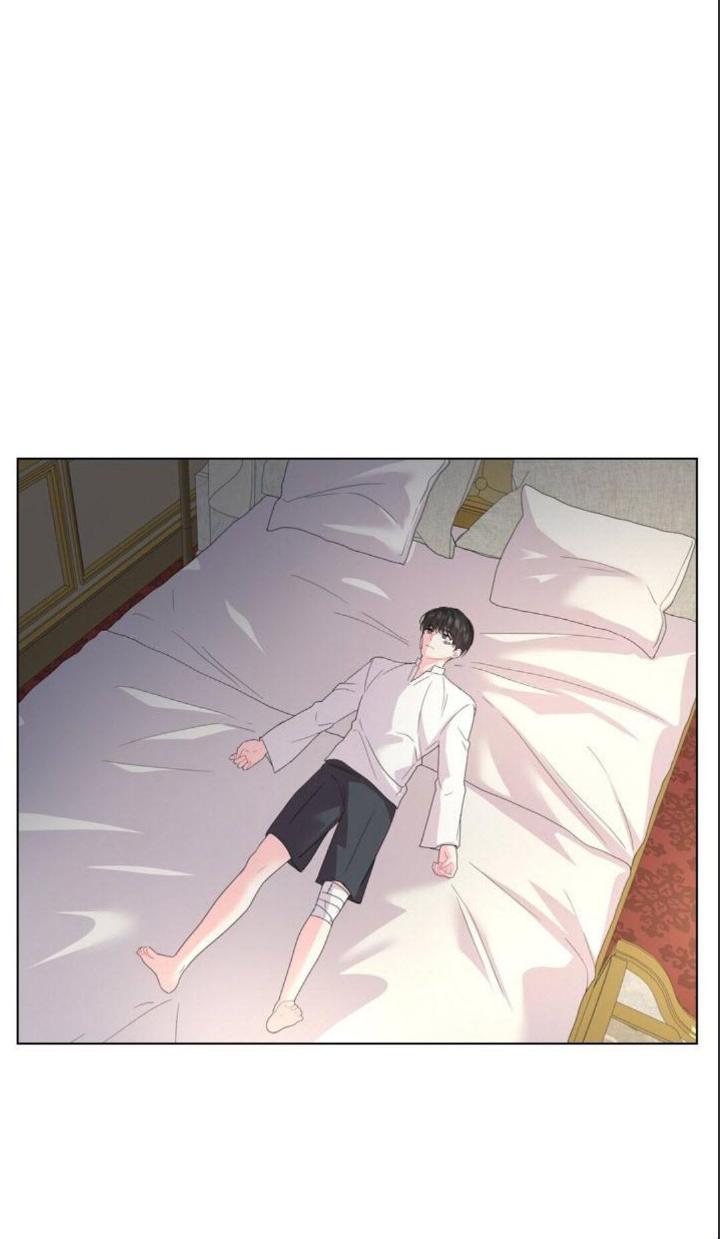 Who’s Your Daddy? by Anko/ Kyunta – Uncensored [Eng] page 48