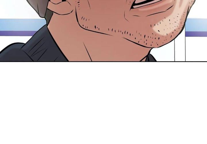 Pearl Boy by KinGin [Eng] page 40