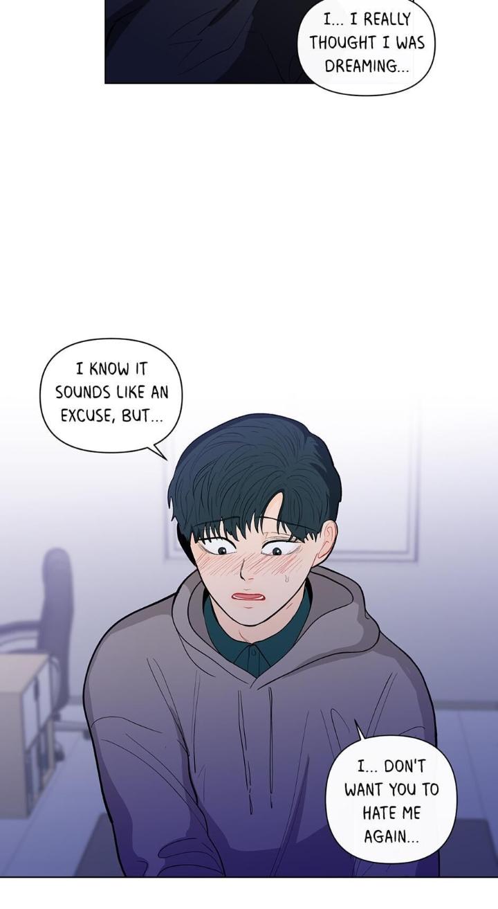 Banana Scandal by DOLSHA – Season 2 – Uncensored [Eng] page 51