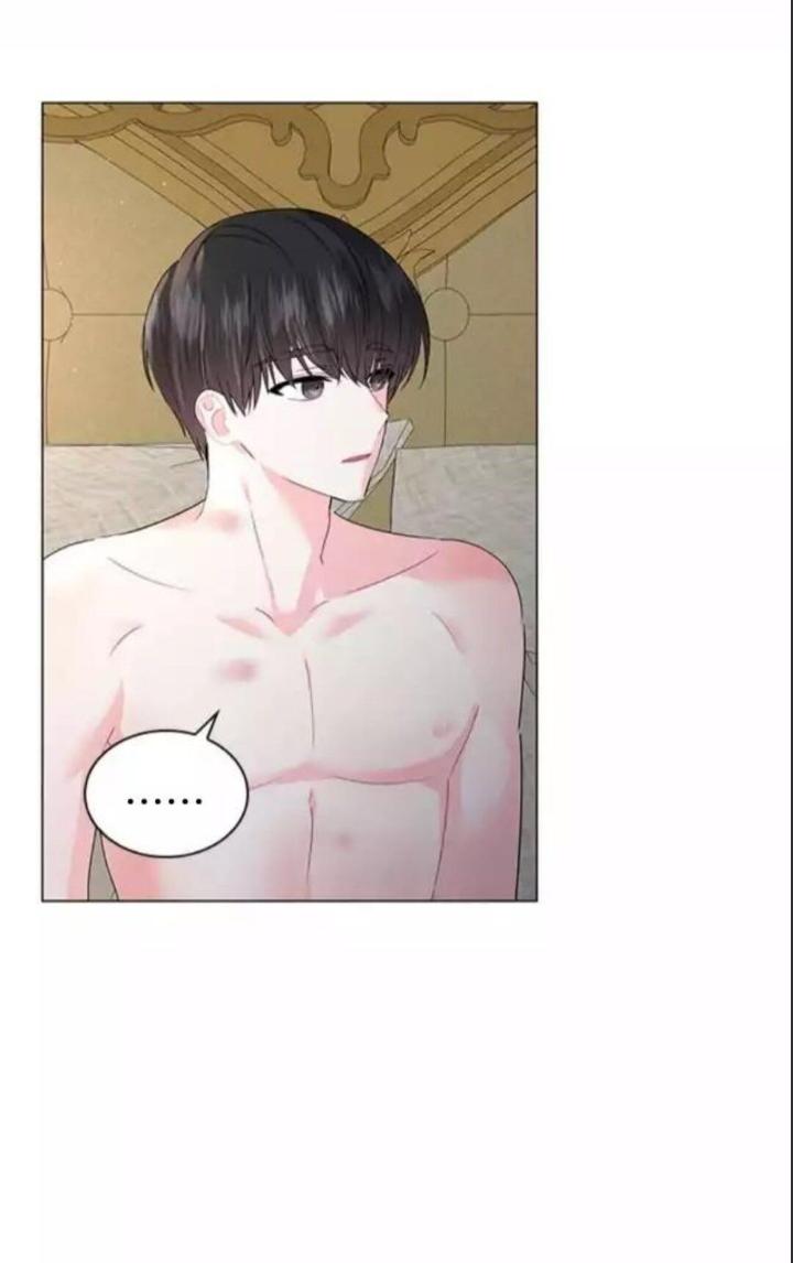 Who’s Your Daddy? by Anko/ Kyunta – Uncensored [Eng] page 53