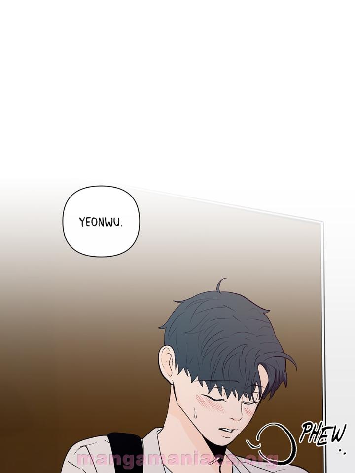 Banana Scandal by DOLSHA – Season 2 – Uncensored [Eng] page 53