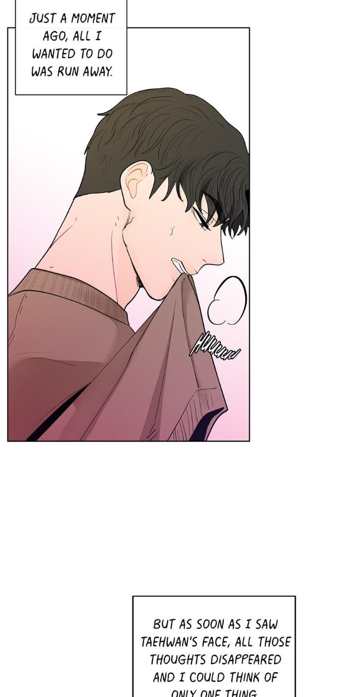 Banana Scandal by DOLSHA – Season 2 – Uncensored [Eng] page 58