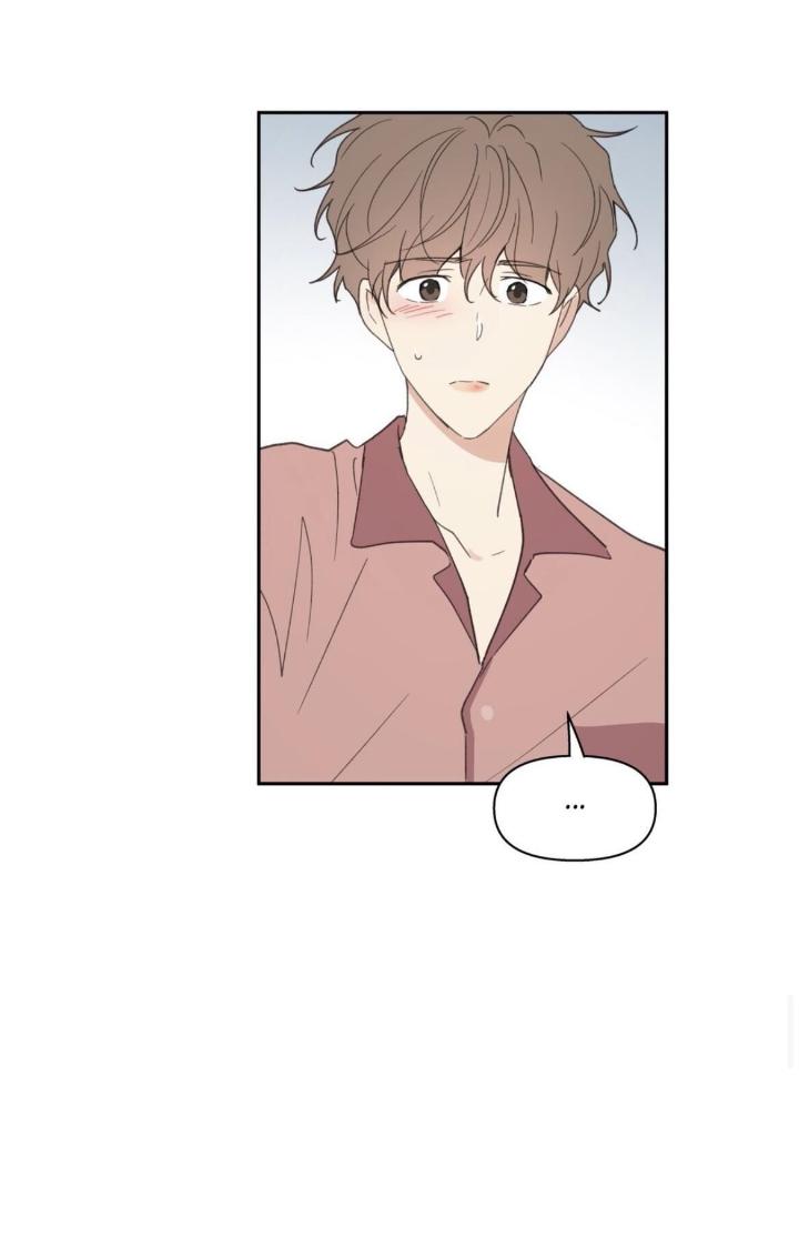 Yours to Claim by Zzin-Bam / Waje – Season 2 [Eng] page 57