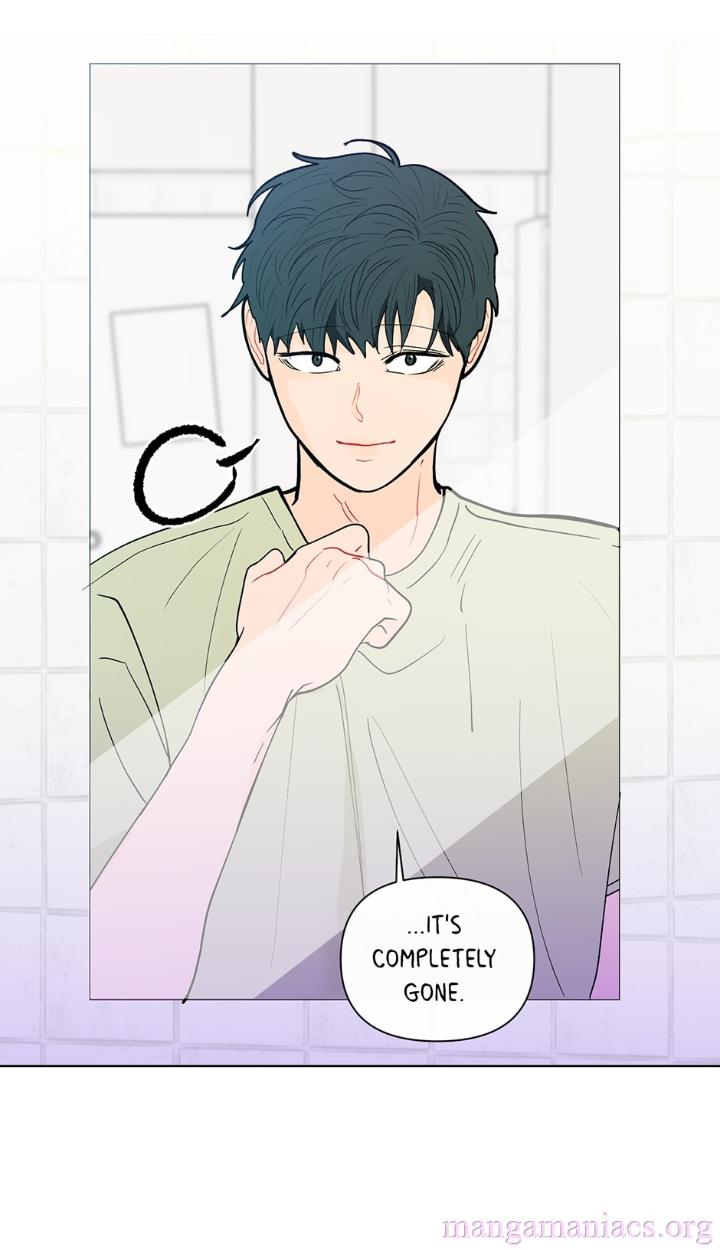 Banana Scandal by DOLSHA – Season 2 – Uncensored [Eng] page 59