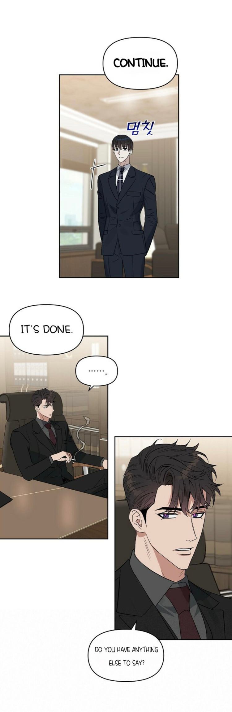 Kiss Me, Liar by Zig – Uncensored – Special 20-21 [Eng] page 6