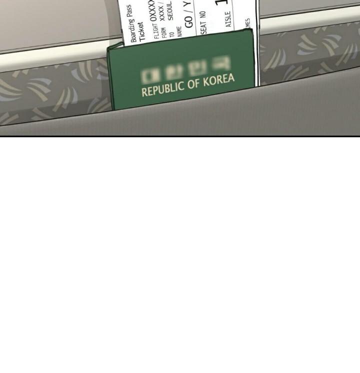 Yours to Claim by Zzin-Bam / Waje – Season 2 [Eng] page 5