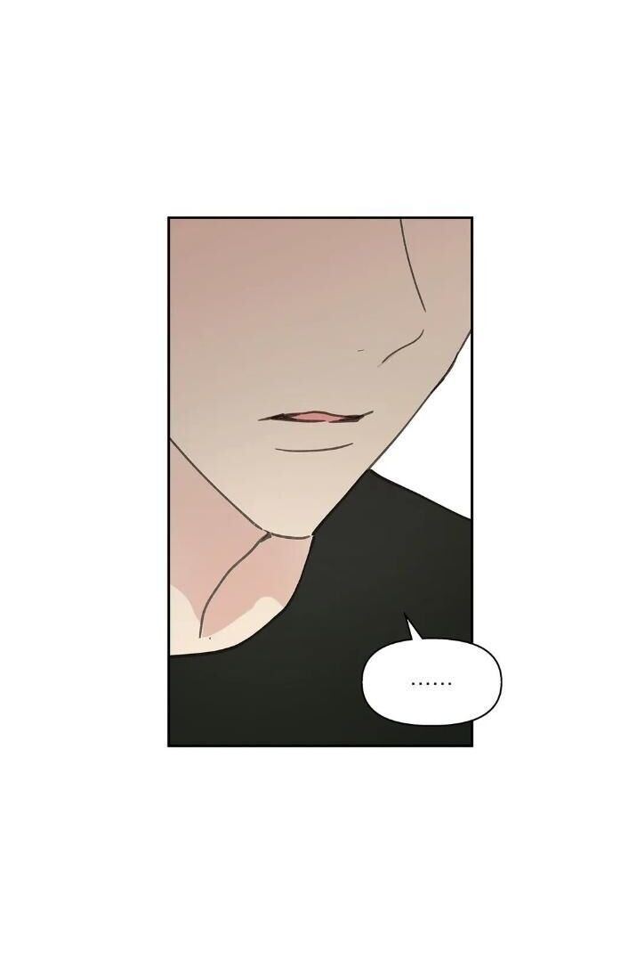 Yours to Claim by Zzin-Bam / Waje – Season 2 [Eng] page 6