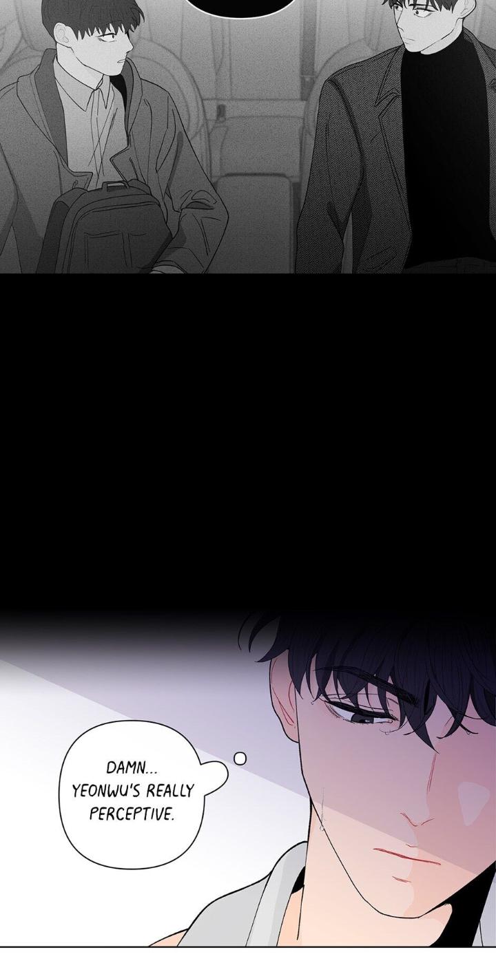 Banana Scandal by DOLSHA – Season 2 – Uncensored [Eng] page 5