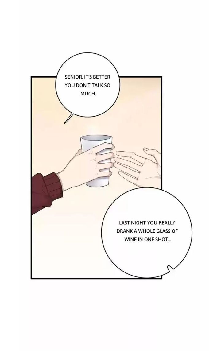 Too Close by JiJing Jun, Shou – Part 5 – Bonus [Eng] page 7