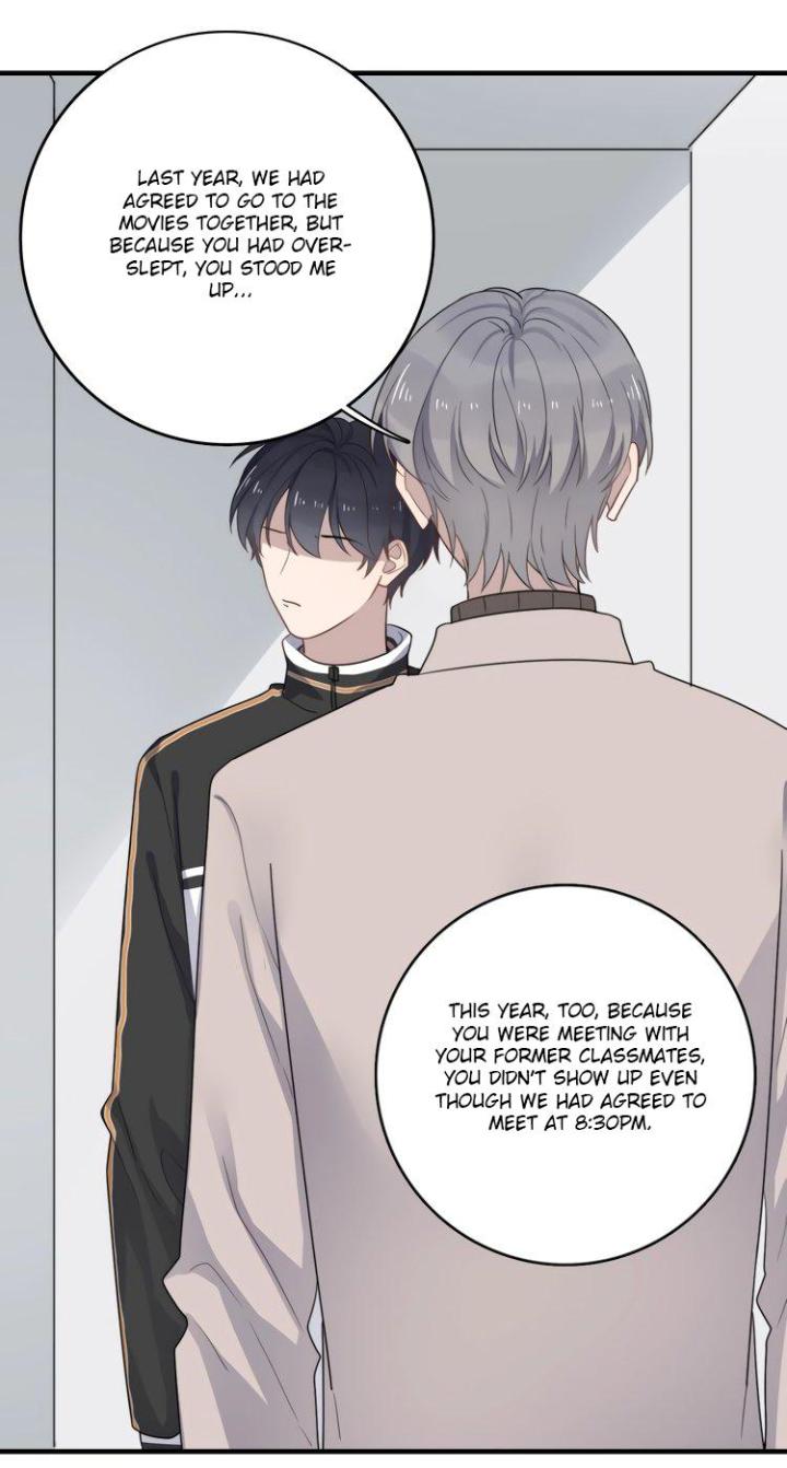 Too Close by JiJing Jun, Shou – Part 5 – Bonus [Eng] page 7