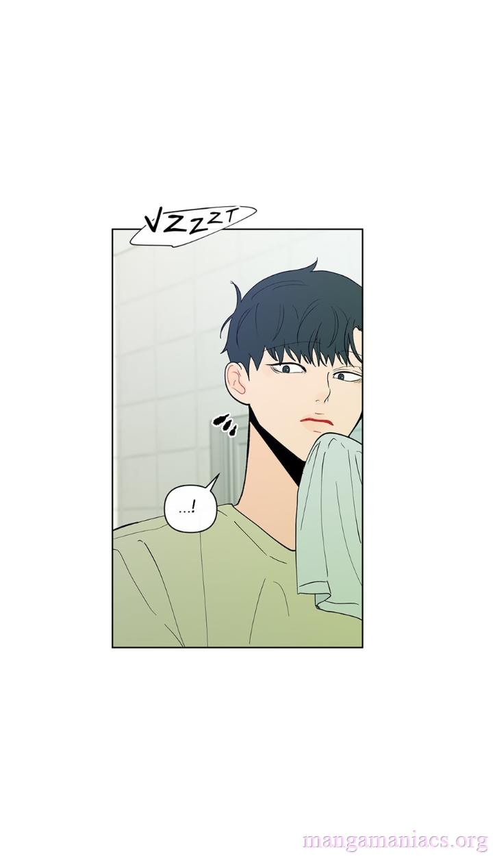 Banana Scandal by DOLSHA – Season 2 – Uncensored [Eng] page 60