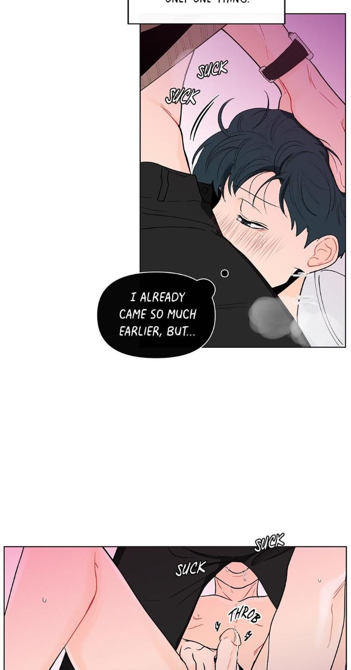 Banana Scandal by DOLSHA – Season 2 – Uncensored [Eng] page 59