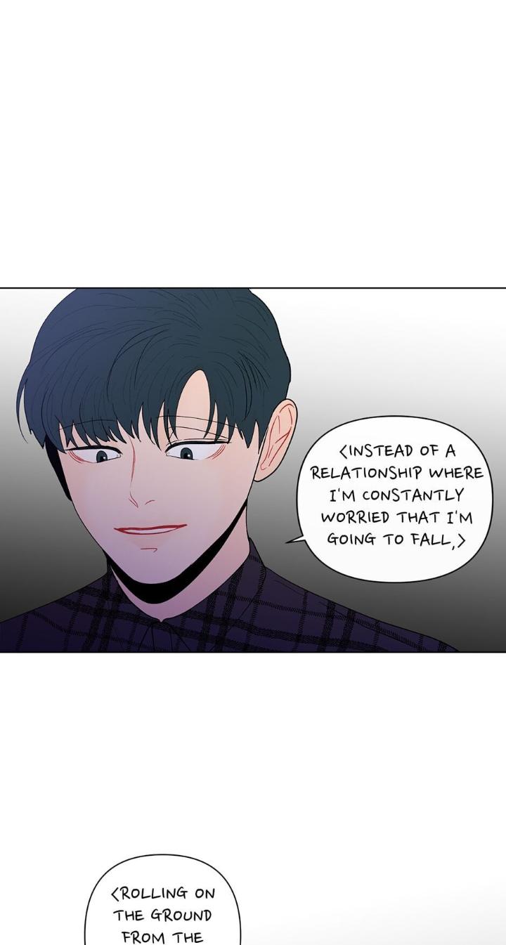 Banana Scandal by DOLSHA – Season 2 – Uncensored [Eng] page 60