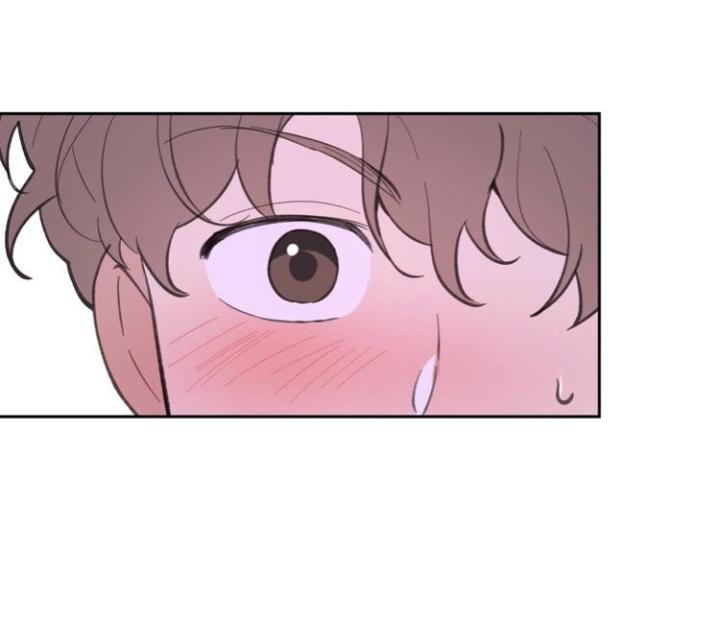 Yours to Claim by Zzin-Bam / Waje – Season 1 [Eng] page 61