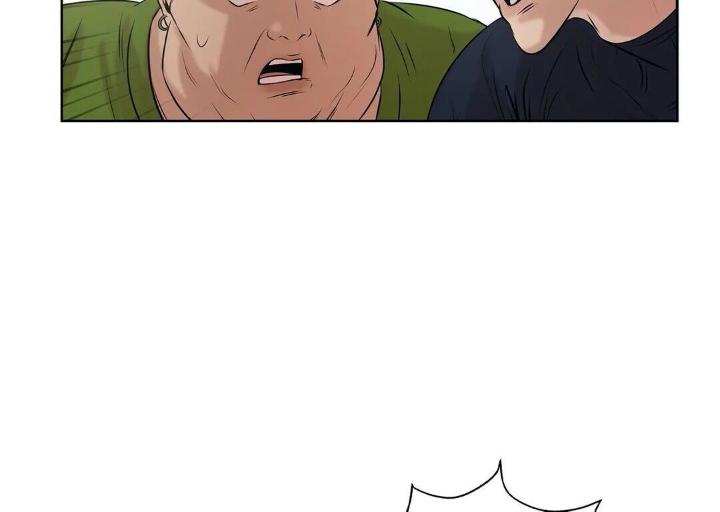 Pearl Boy by KinGin [Eng] page 52