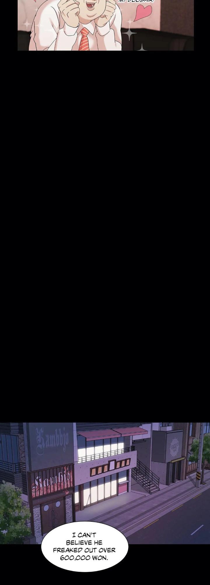 Pearl Boy by KinGin [Eng] page 58