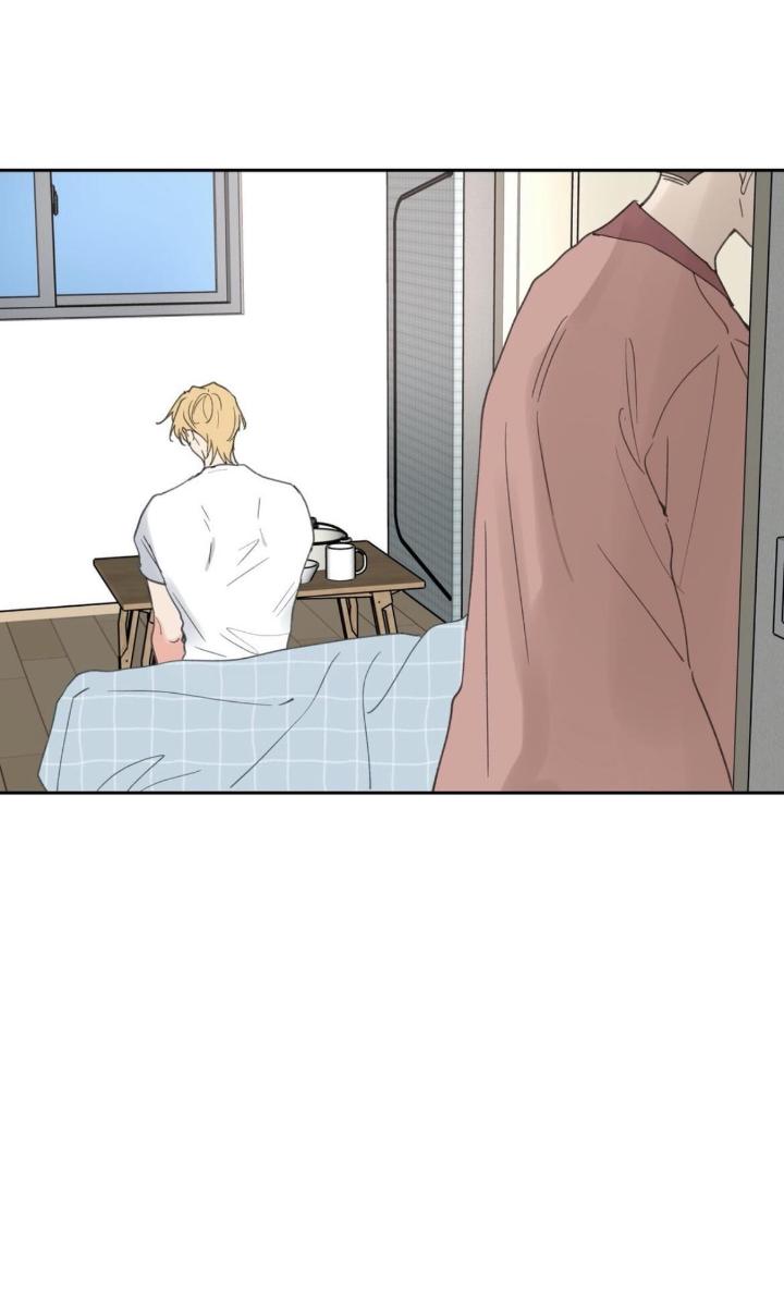 Yours to Claim by Zzin-Bam / Waje – Season 2 [Eng] page 61