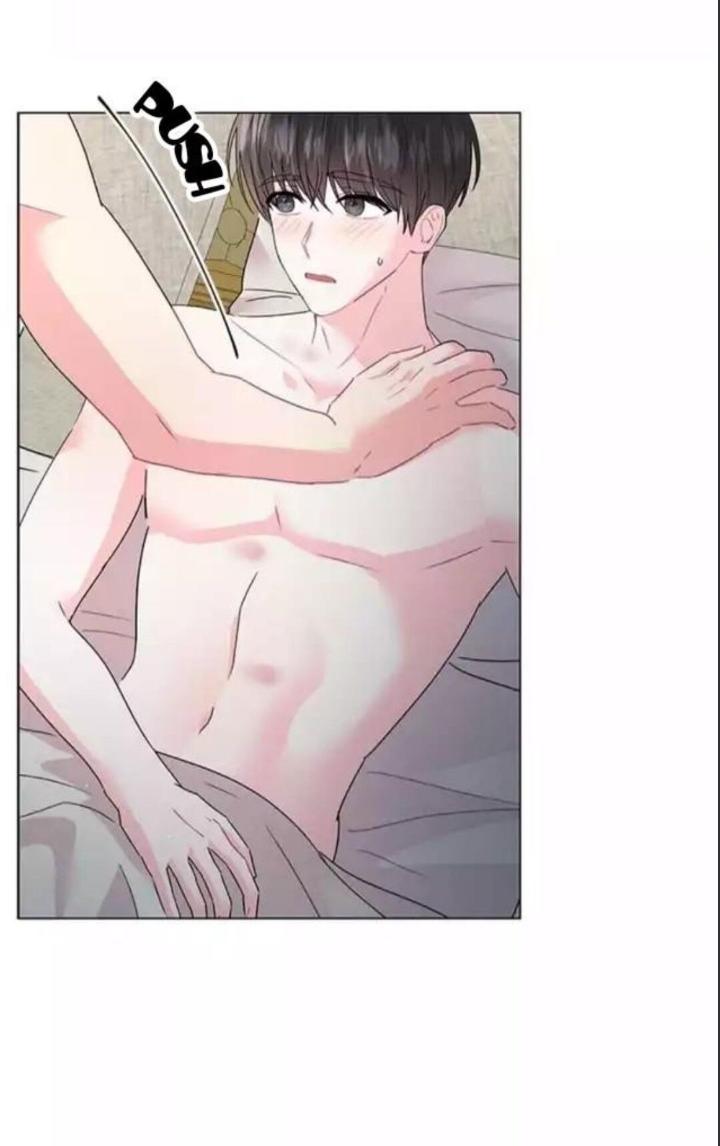 Who’s Your Daddy? by Anko/ Kyunta – Uncensored [Eng] page 63