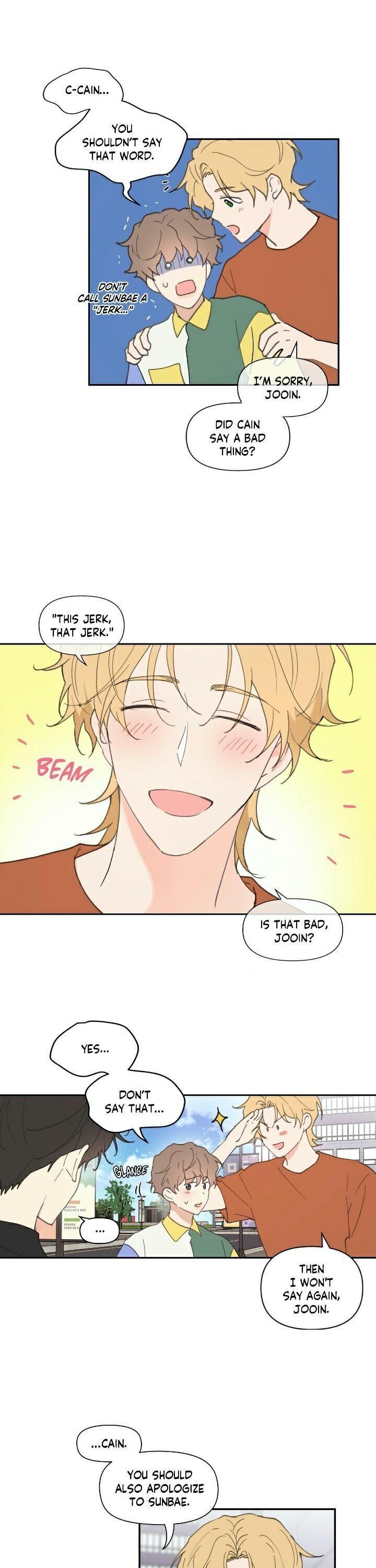 Yours to Claim by Zzin-Bam / Waje – Season 2 [Eng] page 7