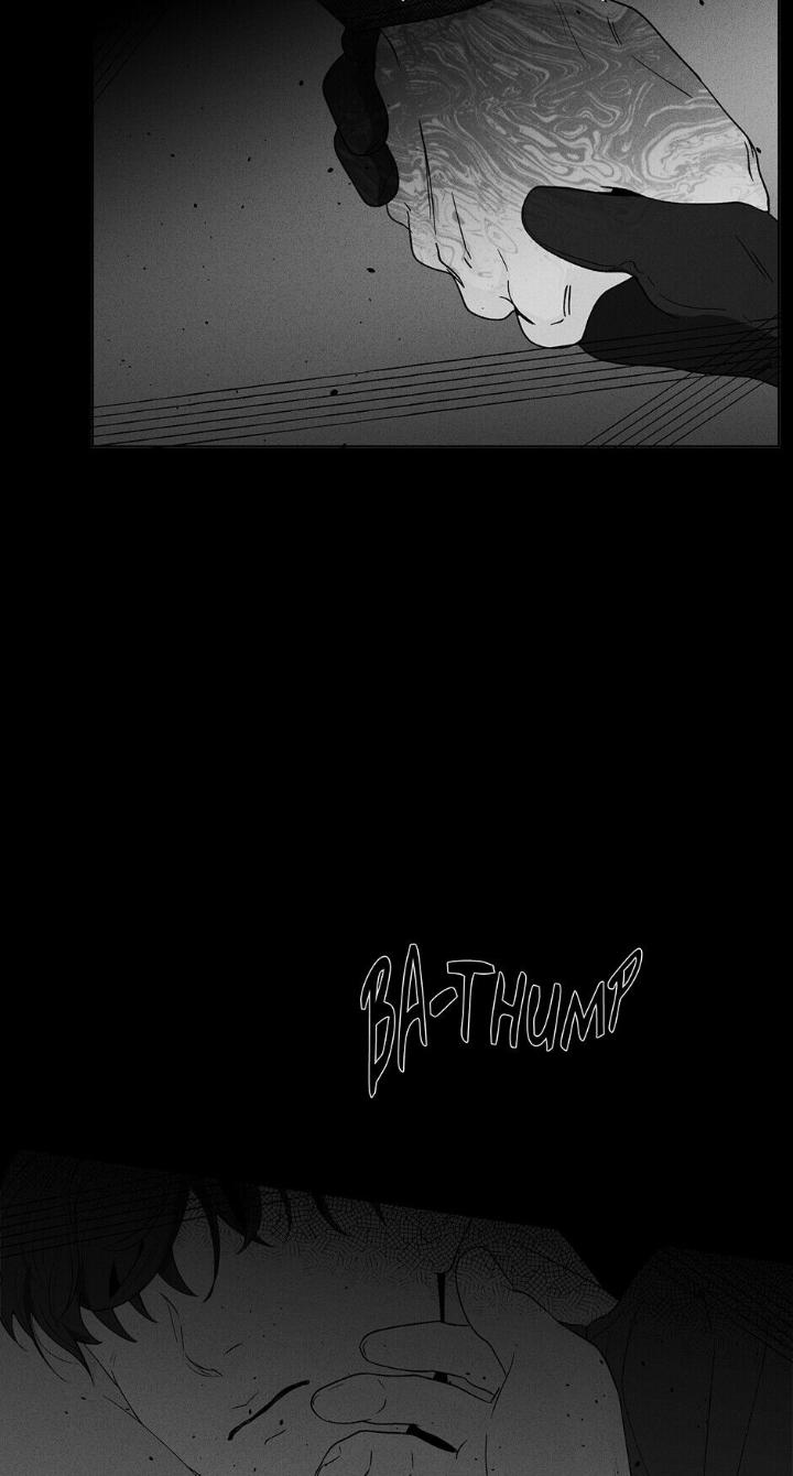 Banana Scandal by DOLSHA – Season 2 – Uncensored [Eng] page 6