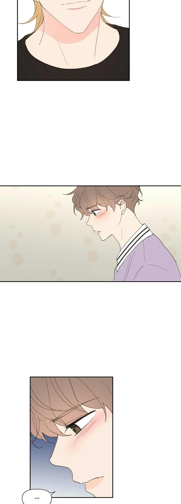 Yours to Claim by Zzin-Bam / Waje – Season 2 [Eng] page 6