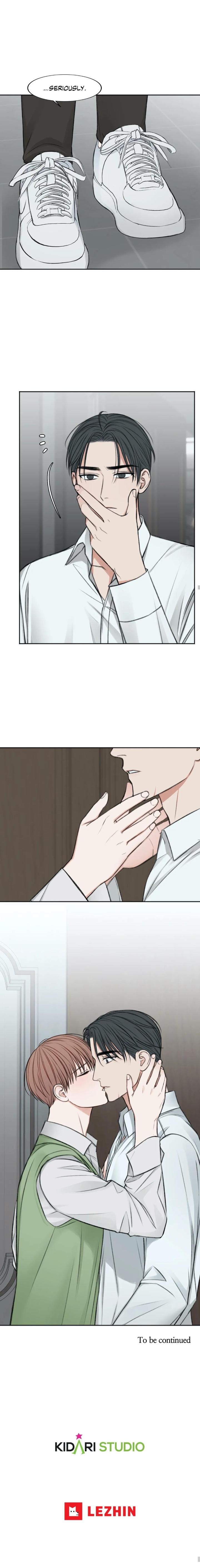 In the Private Room by Seobang/ Dasjwi – Uncensored [Eng] page 7