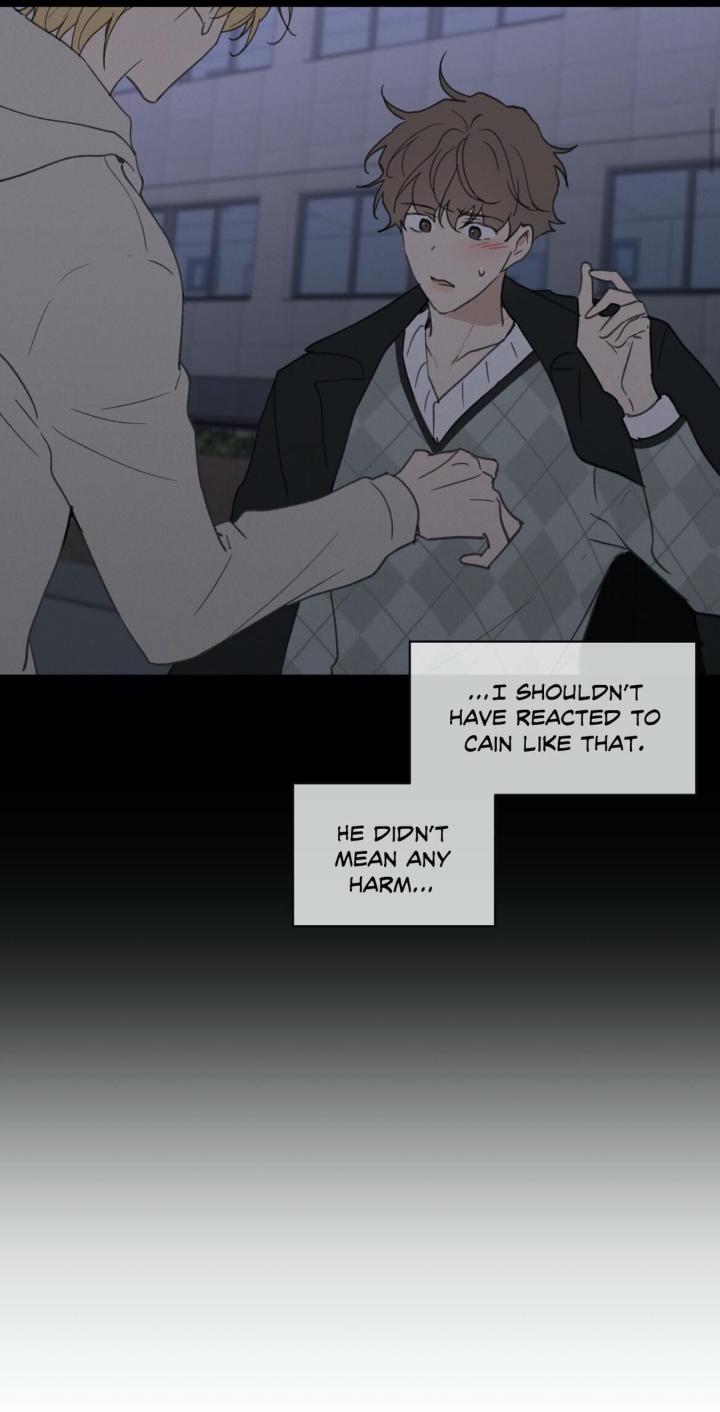 Yours to Claim by Zzin-Bam / Waje – Season 2 [Eng] page 6