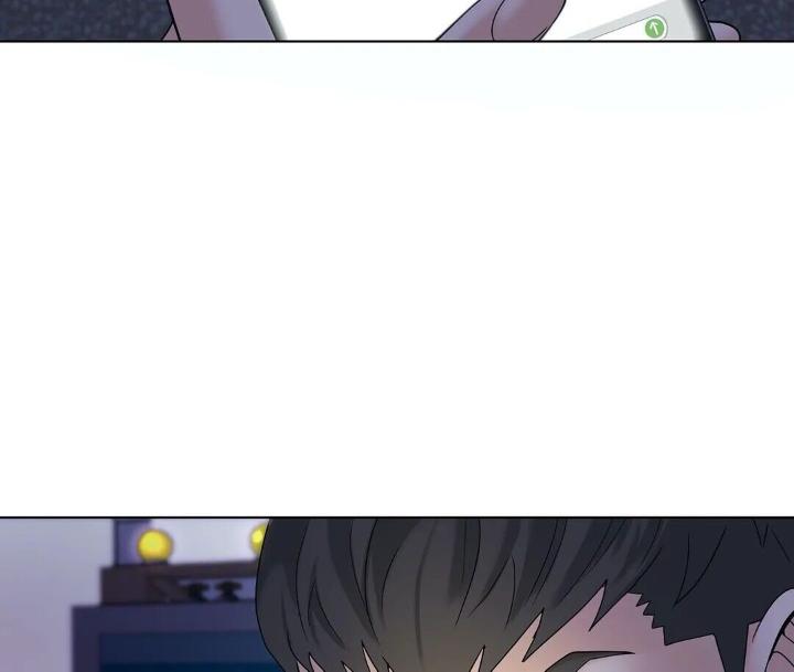 Pearl Boy by KinGin [Eng] page 68