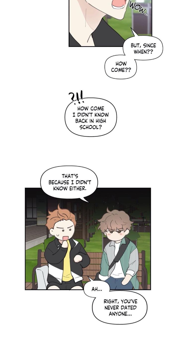 Yours to Claim by Zzin-Bam / Waje – Season 1 [Eng] page 7