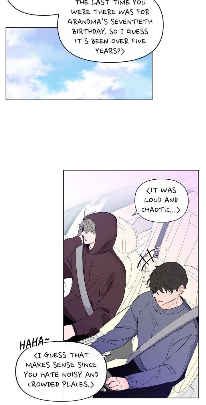 Banana Scandal by DOLSHA – Season 2 – Uncensored [Eng] page 7