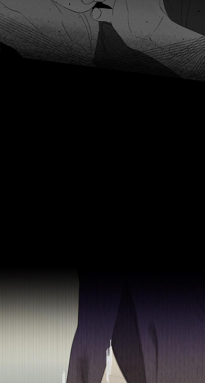 Banana Scandal by DOLSHA – Season 2 – Uncensored [Eng] page 7