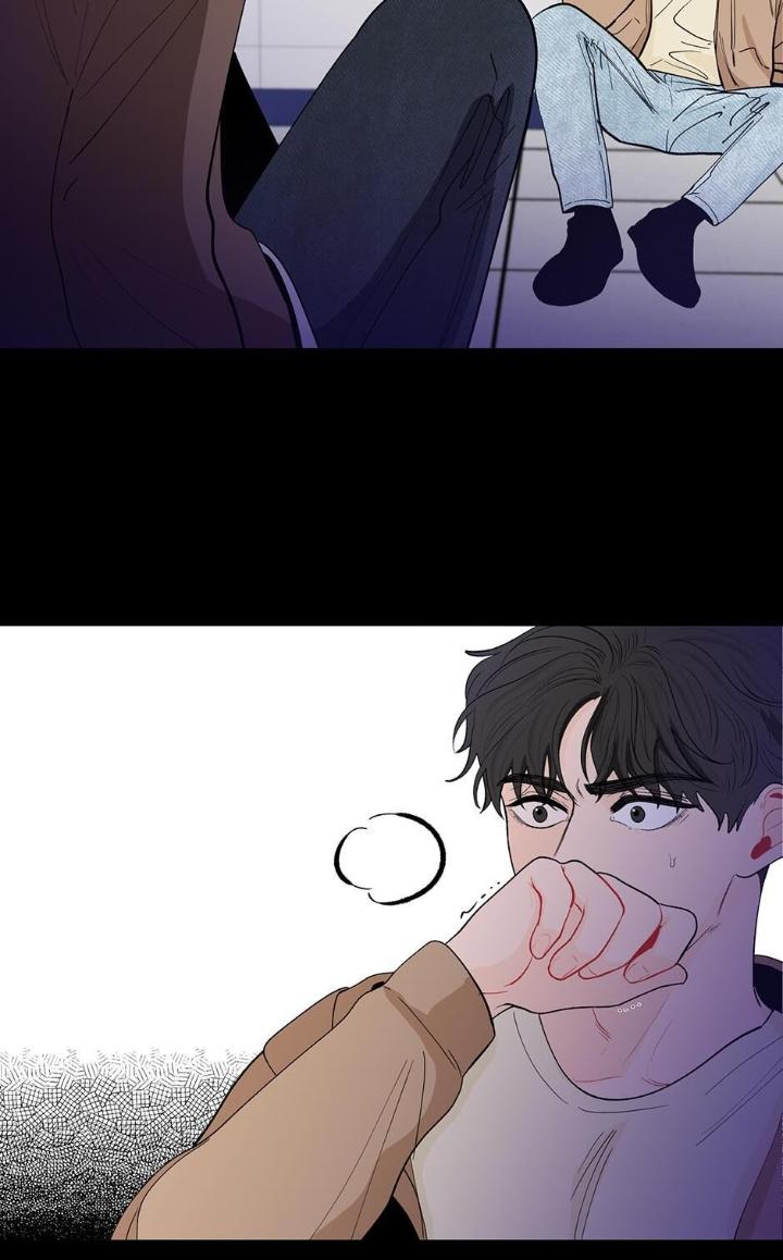 Banana Scandal by DOLSHA – Season 2 – Uncensored [Eng] page 7