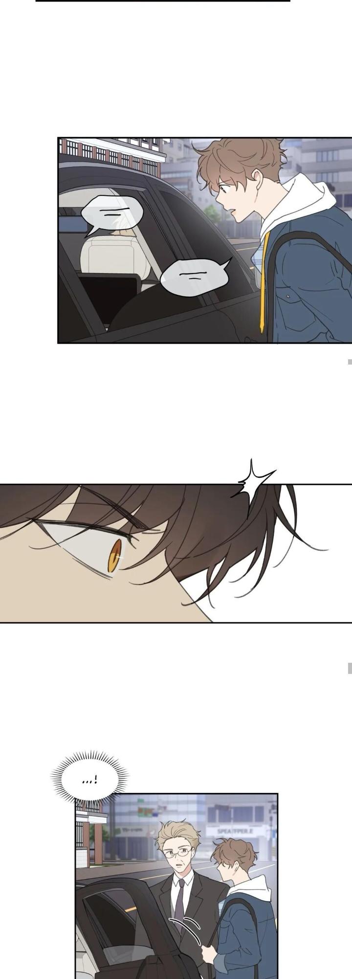 Yours to Claim by Zzin-Bam / Waje – Season 2 [Eng] page 8