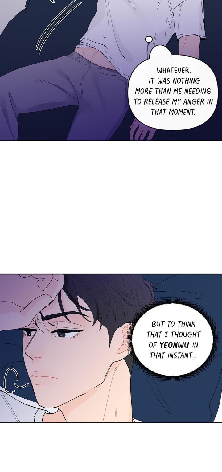 Banana Scandal by DOLSHA – Season 2 – Uncensored [Eng] page 7