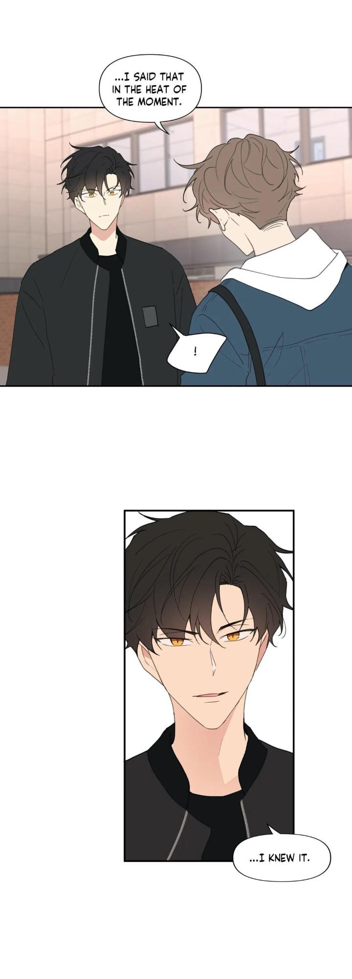 Yours to Claim by Zzin-Bam / Waje – Season 2 [Eng] page 7