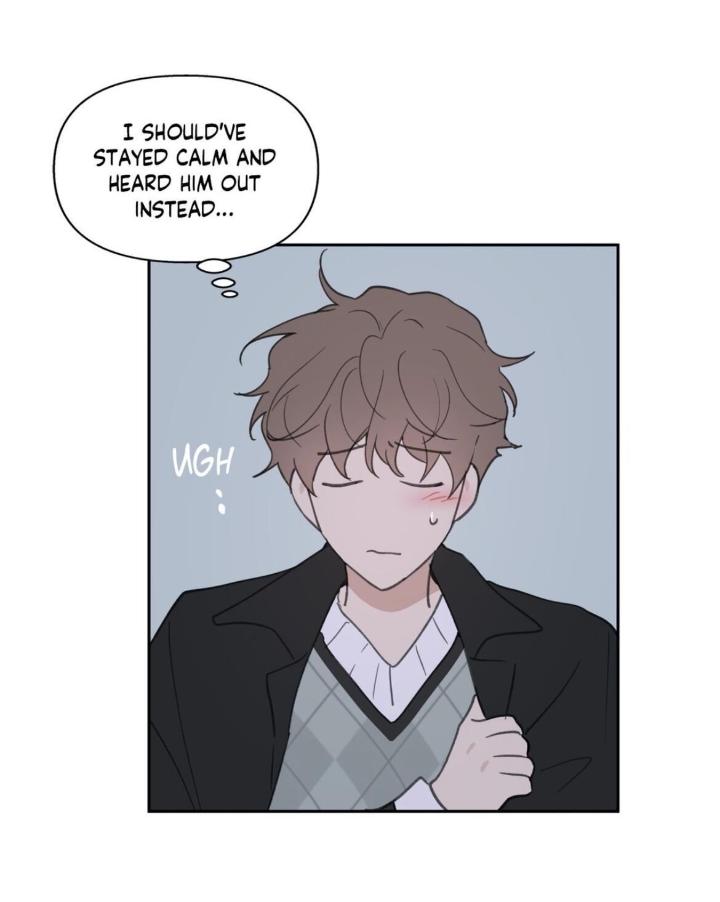 Yours to Claim by Zzin-Bam / Waje – Season 2 [Eng] page 7