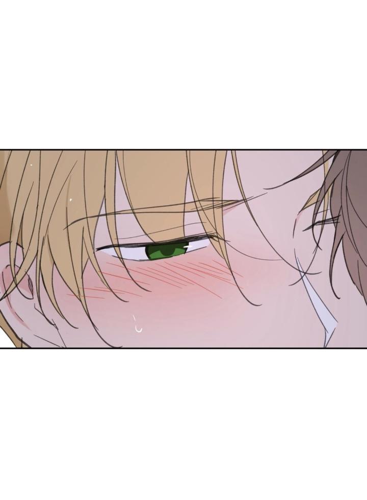 Yours to Claim by Zzin-Bam / Waje – Season 2 [Eng] page 6