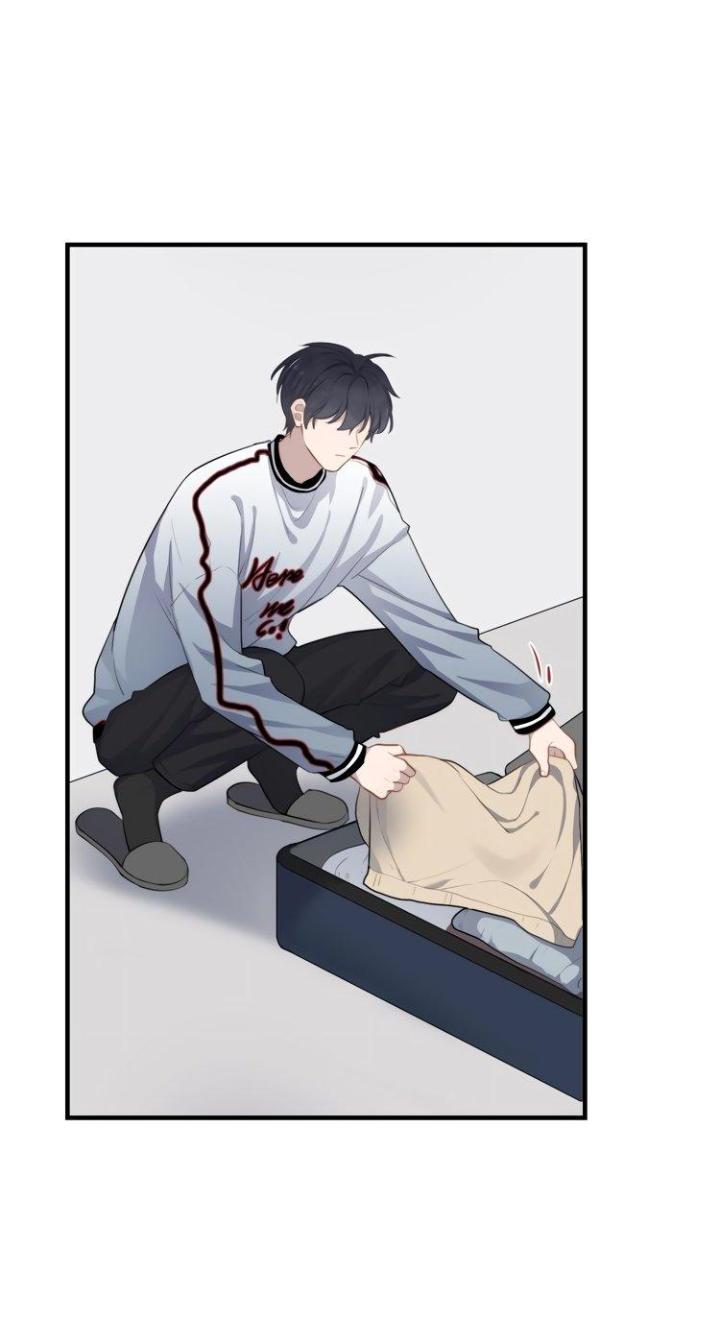 Too Close by JiJing Jun, Shou – Part 5 – Bonus [Eng] page 9