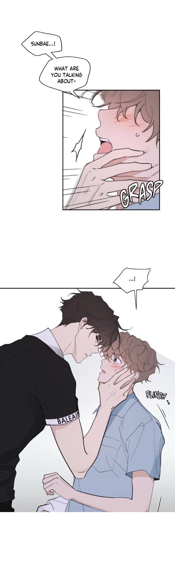 Yours to Claim by Zzin-Bam / Waje – Season 1 [Eng] page 9