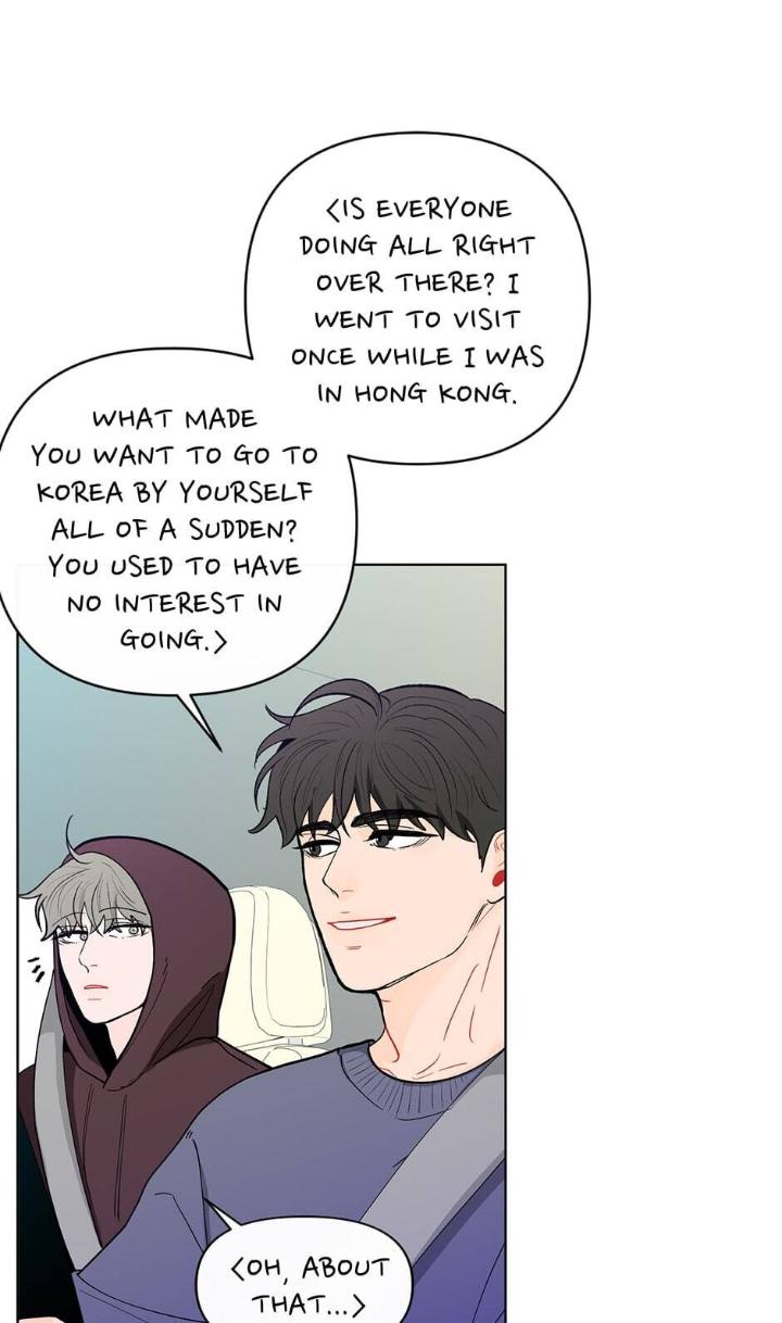 Banana Scandal by DOLSHA – Season 2 – Uncensored [Eng] page 8