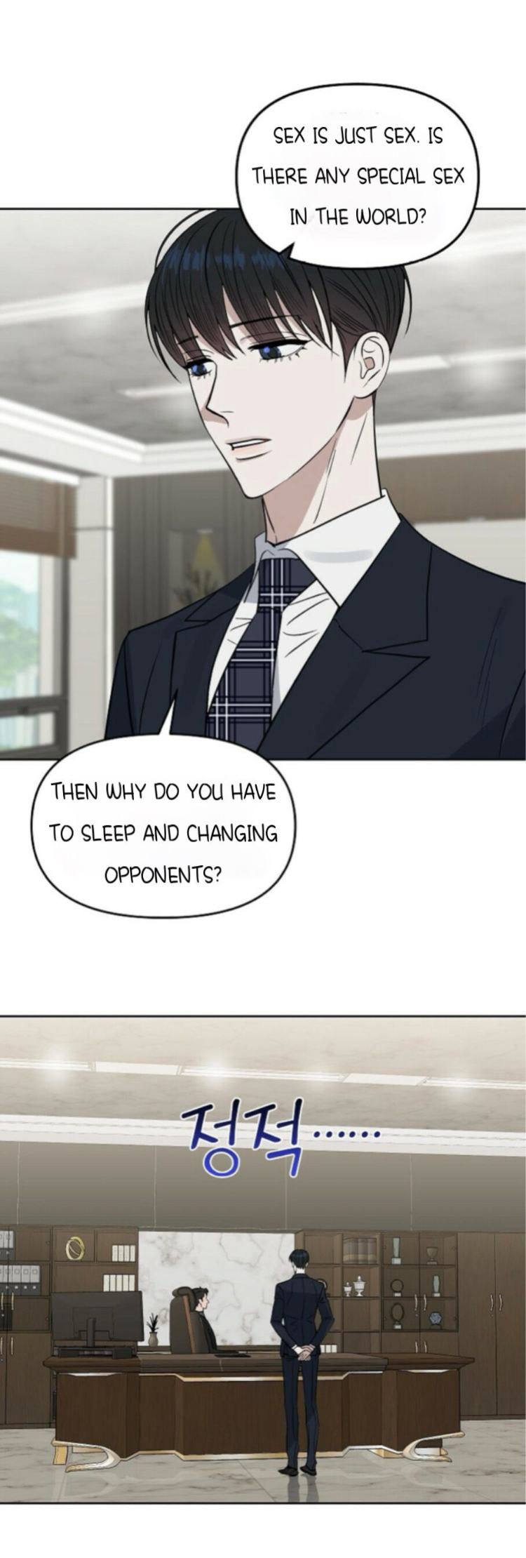 Kiss Me, Liar by Zig – Uncensored – Special 20-21 [Eng] page 9