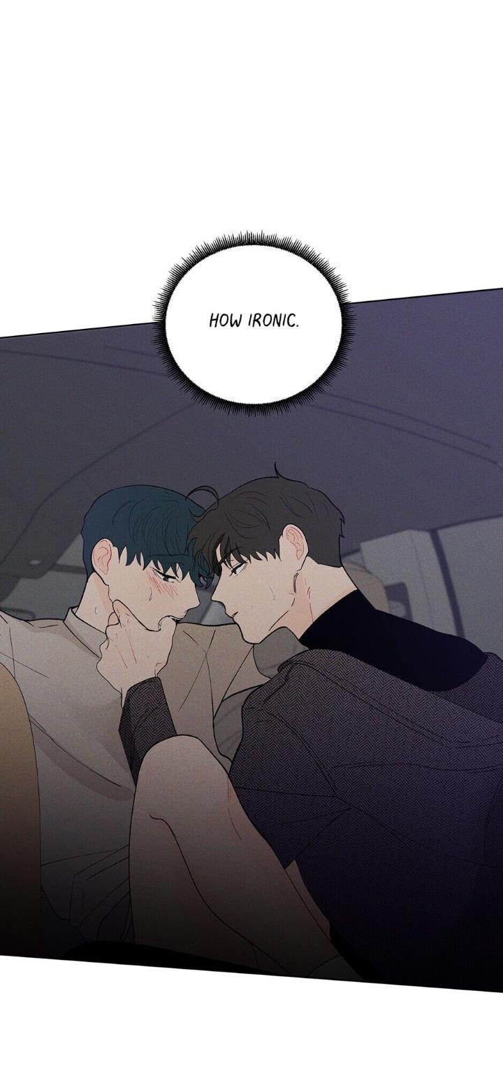 Banana Scandal by DOLSHA – Season 2 – Uncensored [Eng] page 8