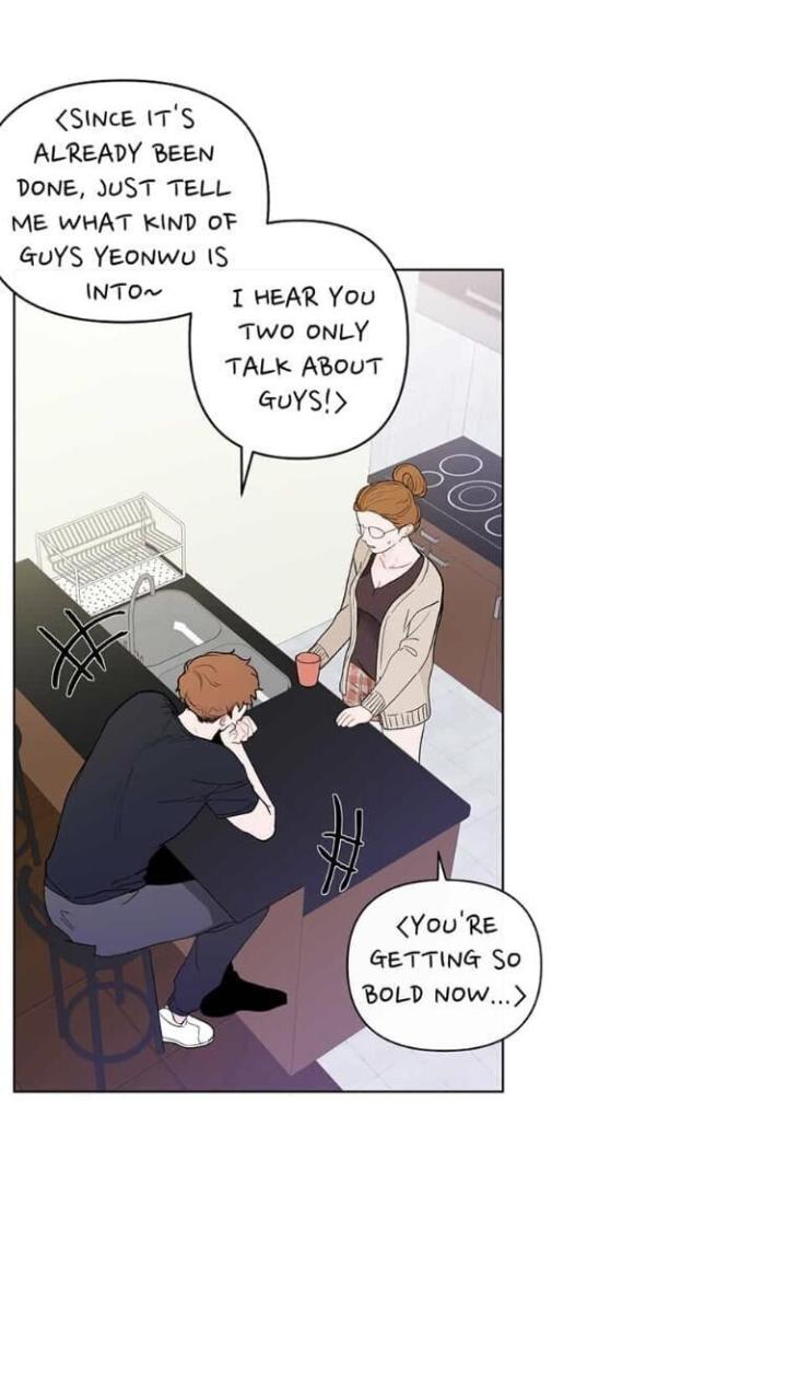 Banana Scandal by DOLSHA – Season 2 – Uncensored [Eng] page 7