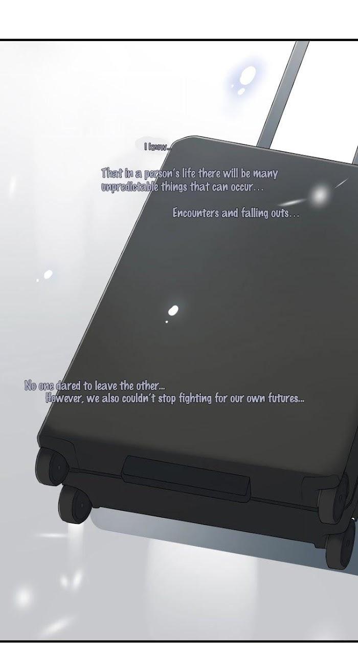 Too Close by JiJing Jun, Shou – Part 5 – Bonus [Eng] page 23