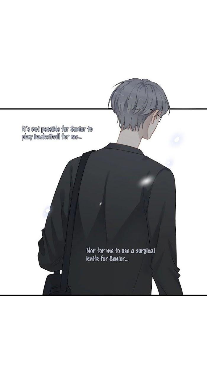 Too Close by JiJing Jun, Shou – Part 5 – Bonus [Eng] page 24