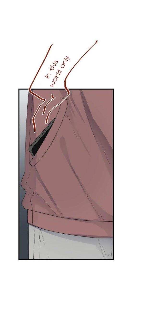 Too Close by JiJing Jun, Shou – Part 5 – Bonus [Eng] page 26