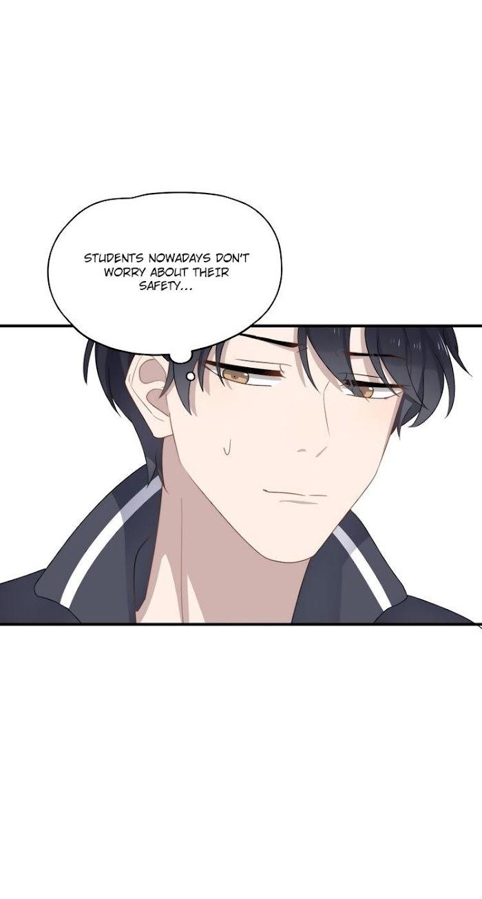 Too Close by JiJing Jun, Shou – Part 5 – Bonus [Eng] page 47