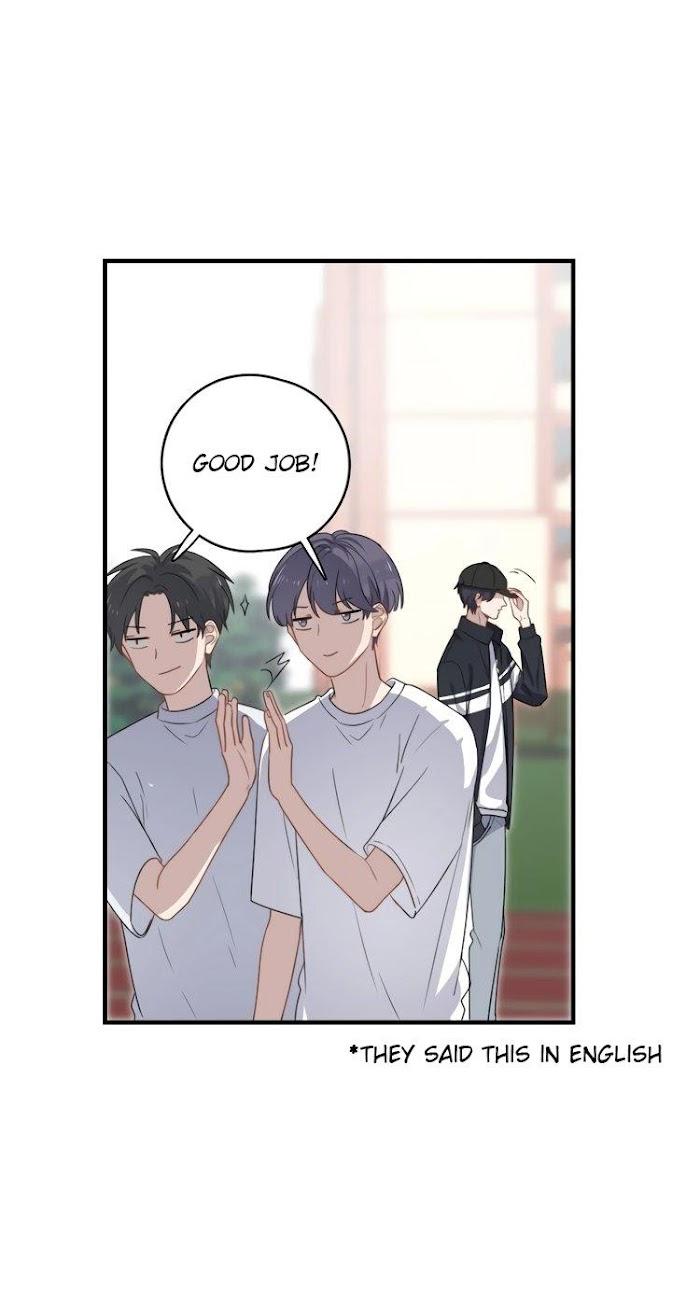 Too Close by JiJing Jun, Shou – Part 5 – Bonus [Eng] page 49
