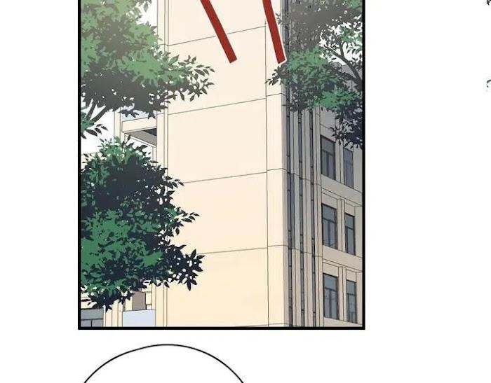 Too Close by JiJing Jun, Shou – Part 5 – Bonus [Eng] page 53