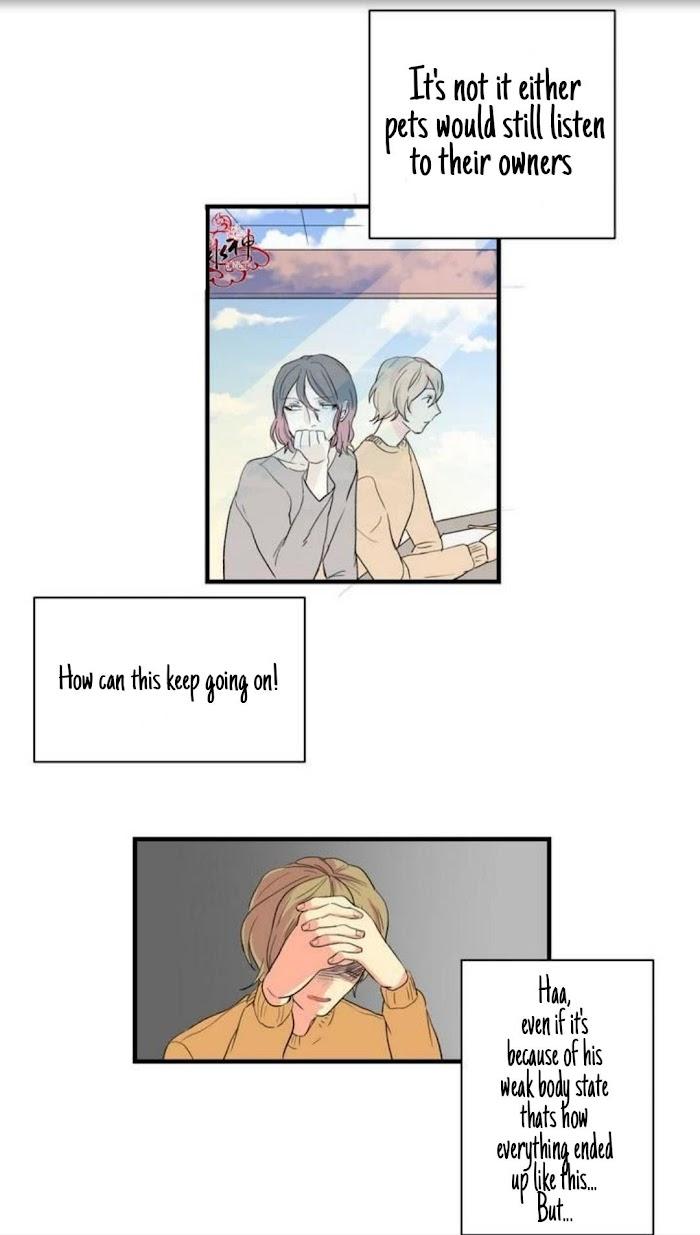 Thank You for the Meal by Minkachan [Eng] page 3